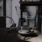 دانلود آهنگ ﺧﻮاﻫﻢ ﻛﻪ ﺷﺒﻰ از ﻏﻢ ﺗﻮ در دل ﻣﻴﺨﺎﻧﻪ روم (ریمیکس اینستایی) از هایده (هوش مصنوعی)